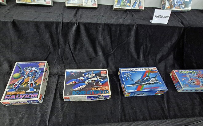 아카데미 x 반창고TV 전시회 4