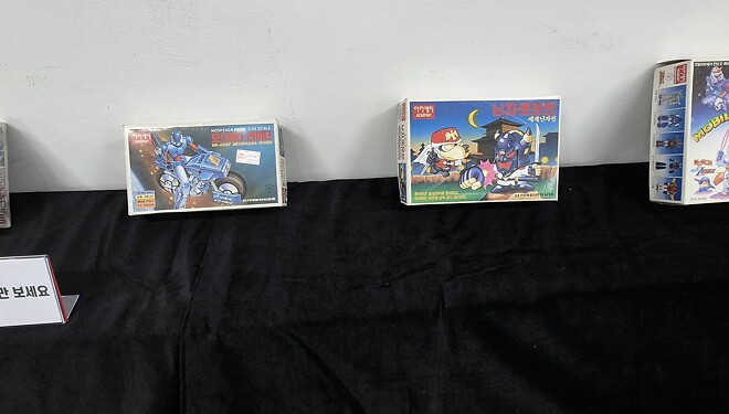 아카데미 x 반창고TV 전시회 4