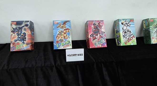 아카데미 x 반창고TV 전시회 4