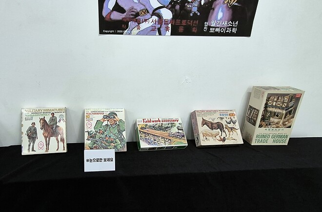 아카데미 x 반창고TV 전시회 4