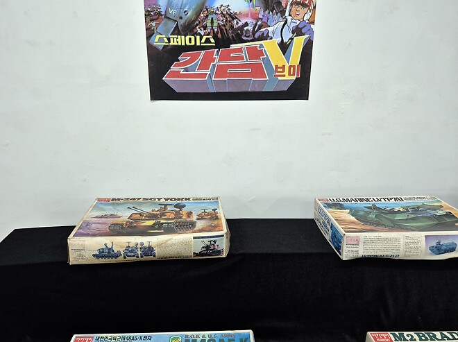 아카데미 x 반창고TV 전시회 4