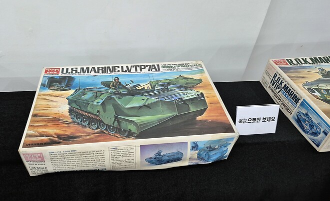 아카데미 x 반창고TV 전시회 4