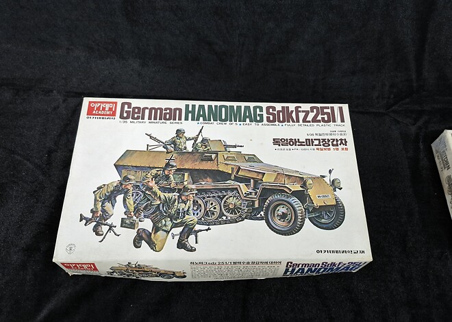 아카데미 x 반창고TV 전시회 4