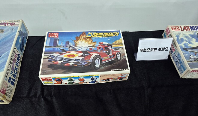 아카데미 x 반창고TV 전시회 4