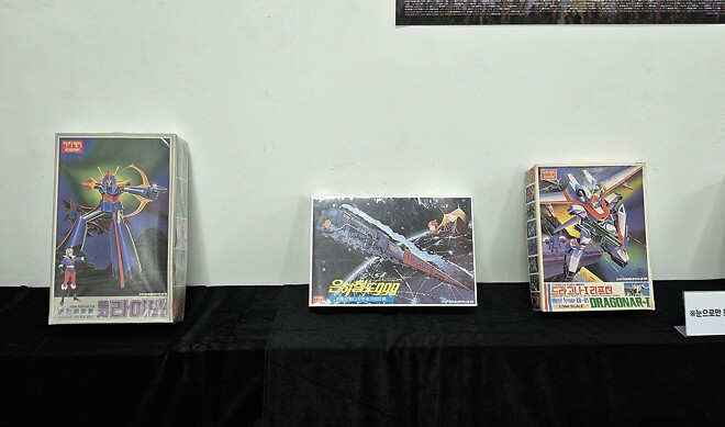 아카데미 x 반창고TV 전시회 4