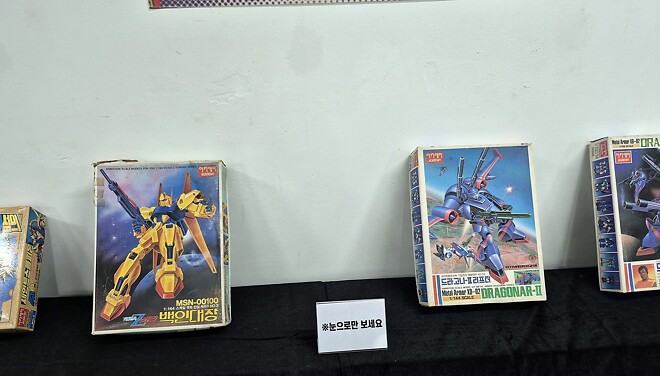 아카데미 x 반창고TV 전시회 4