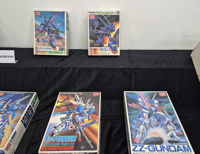 아카데미 x 반창고TV 전시회 4