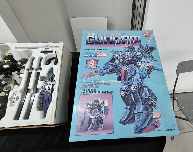 아카데미 x 반창고TV 전시회 4