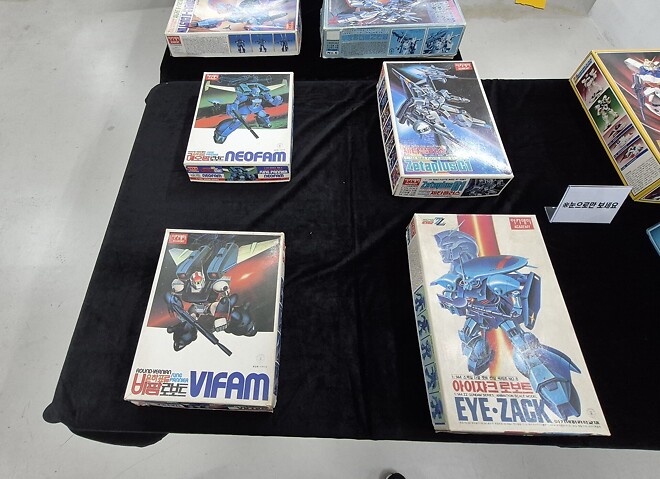 아카데미 x 반창고TV 전시회 4