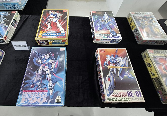 아카데미 x 반창고TV 전시회 4