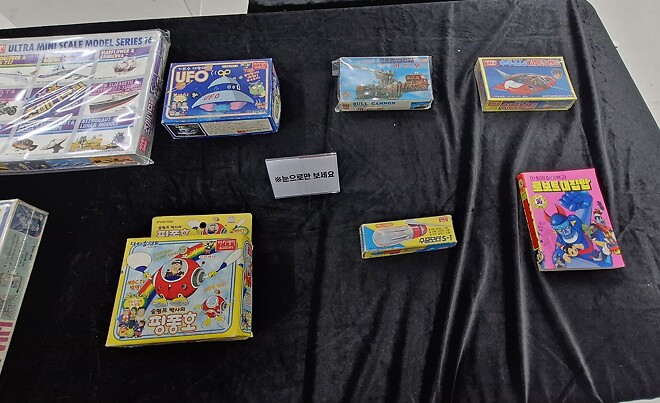 아카데미 x 반창고TV 전시회 4