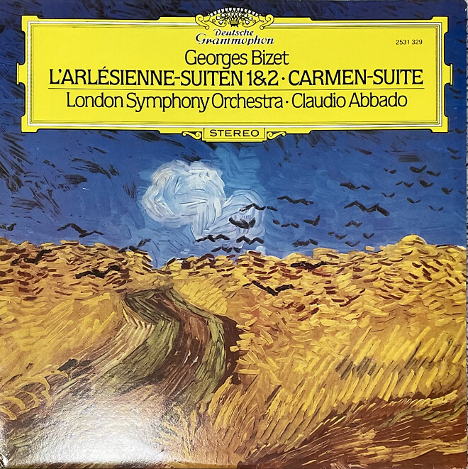 동묘 디깅 (2026년 2월)