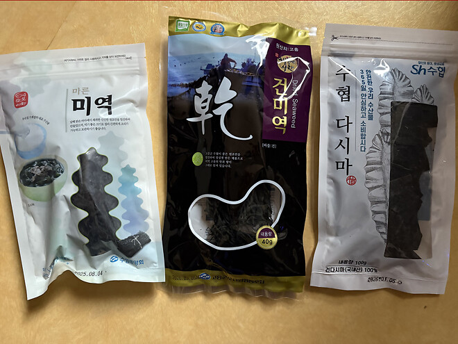 나안 ,수협 에서 받았을뿐이고...