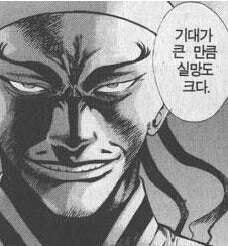 바이오하자드 레퀴엠 mod