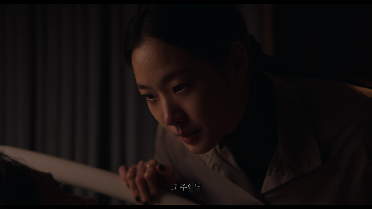 4K 블루레이 리뷰 | 파묘 (2024)