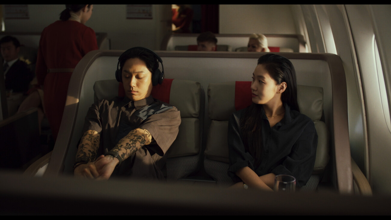 4K 블루레이 리뷰 | 파묘 (2024)