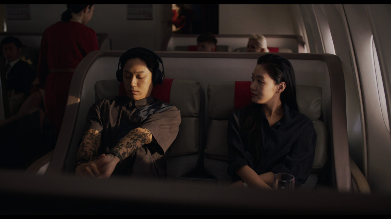 4K 블루레이 리뷰 | 파묘 (2024)