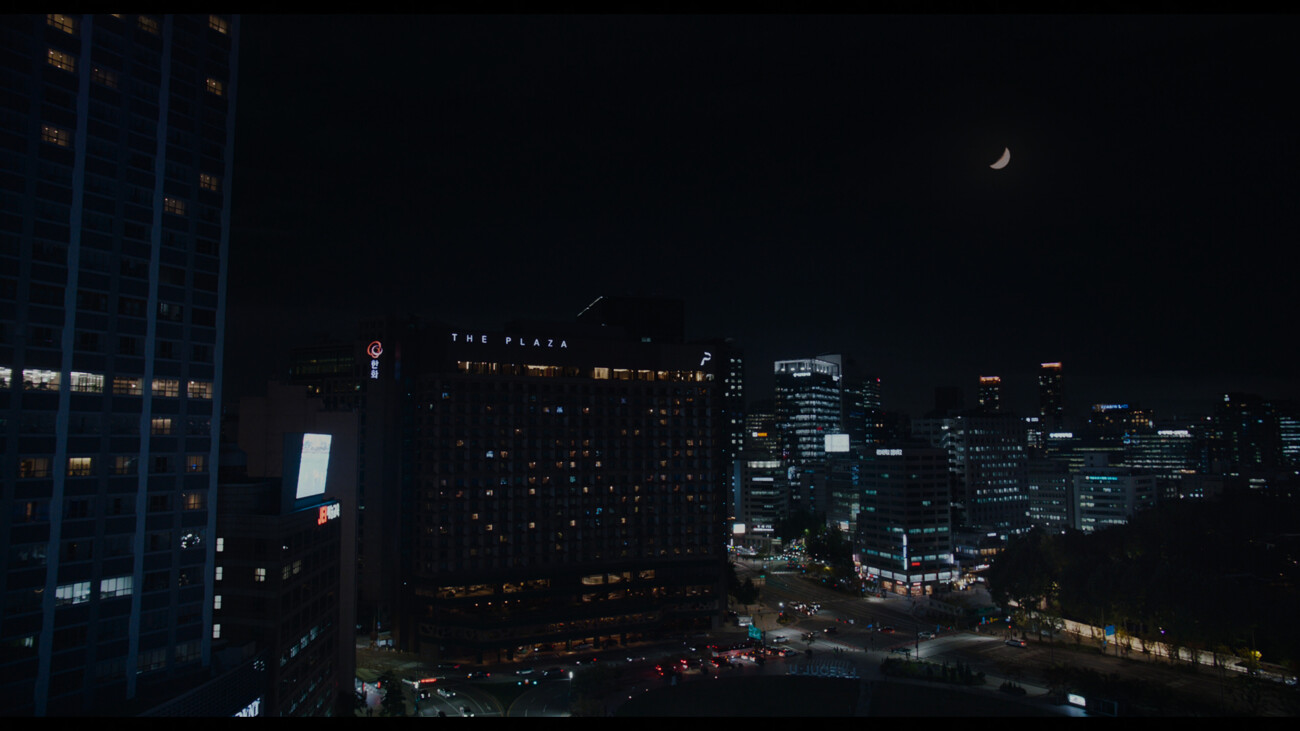 4K 블루레이 리뷰 | 파묘 (2024)