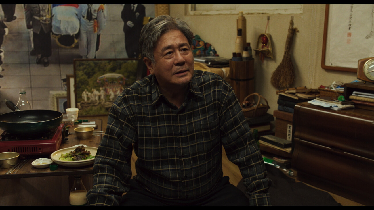 4K 블루레이 리뷰 | 파묘 (2024)