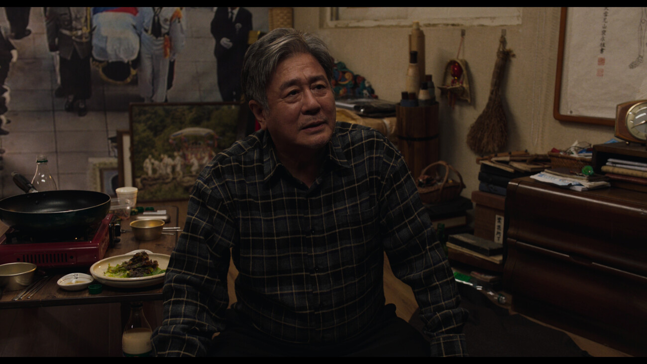 4K 블루레이 리뷰 | 파묘 (2024)