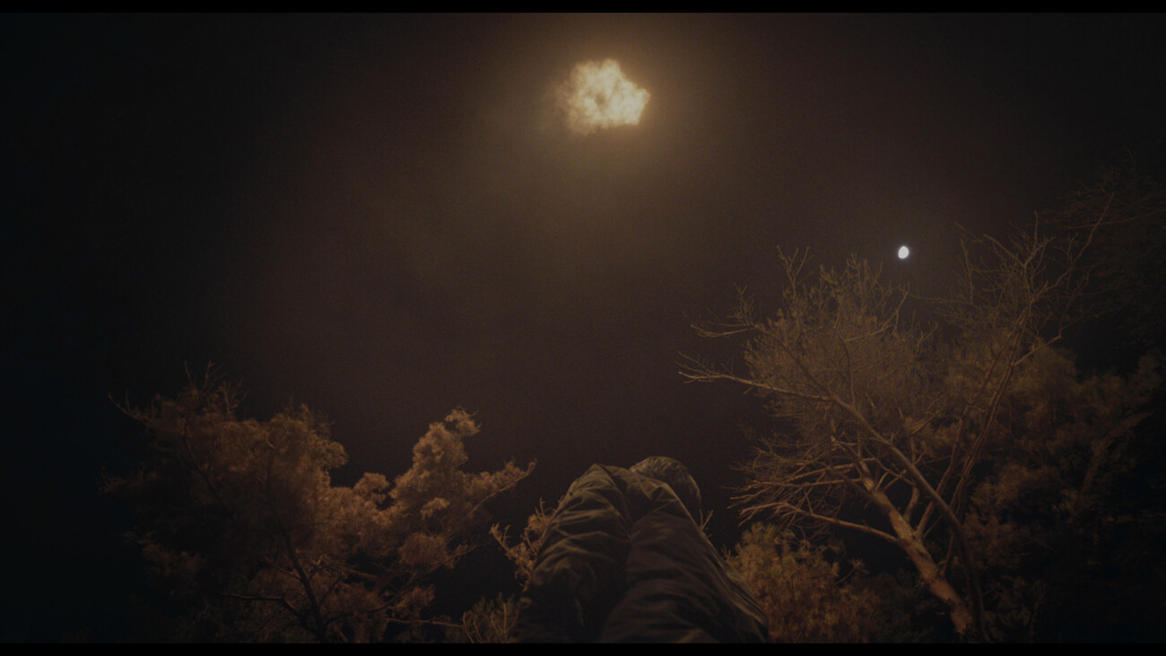 4K 블루레이 리뷰 | 파묘 (2024)