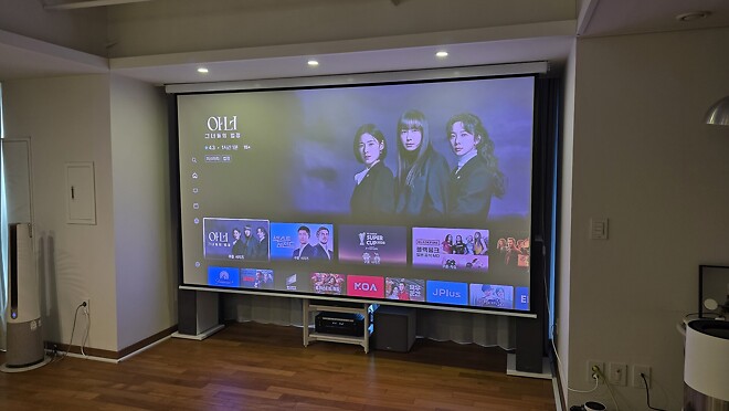 홈시어터의 완성! 호라이즌 20 MAX + 돌비애트모스로 홈시어터의 날개를 달다