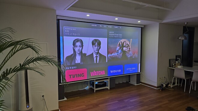 홈시어터의 완성! 호라이즌 20 MAX + 돌비애트모스로 홈시어터의 날개를 달다