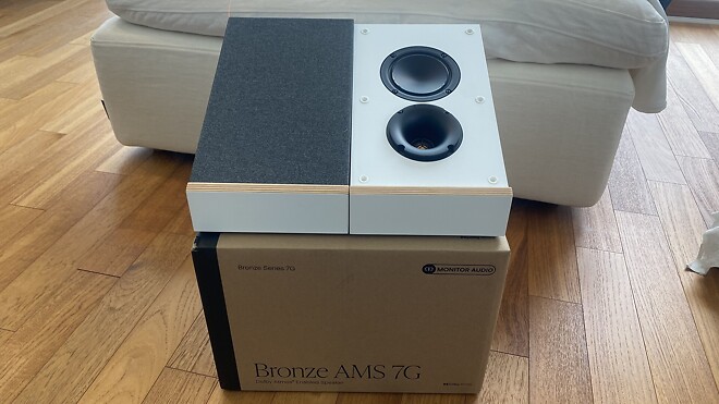 홈시어터의 완성! 호라이즌 20 MAX + 돌비애트모스로 홈시어터의 날개를 달다