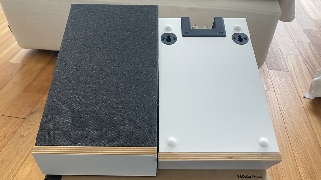 홈시어터의 완성! 호라이즌 20 MAX + 돌비애트모스로 홈시어터의 날개를 달다