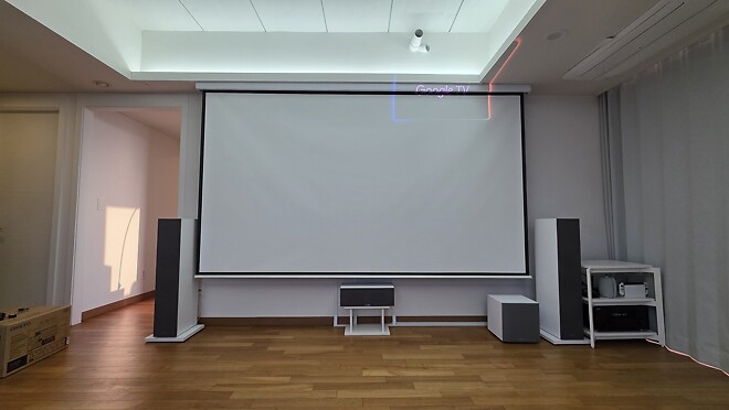 홈시어터의 완성! 호라이즌 20 MAX + 돌비애트모스로 홈시어터의 날개를 달다