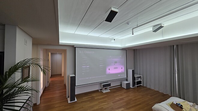 홈시어터의 완성! 호라이즌 20 MAX + 돌비애트모스로 홈시어터의 날개를 달다