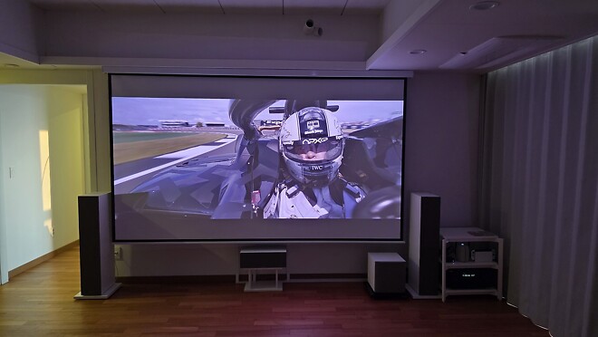 홈시어터의 완성! 호라이즌 20 MAX + 돌비애트모스로 홈시어터의 날개를 달다