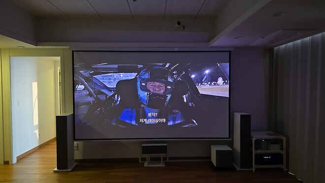 홈시어터의 완성! 호라이즌 20 MAX + 돌비애트모스로 홈시어터의 날개를 달다