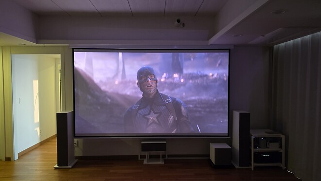 홈시어터의 완성! 호라이즌 20 MAX + 돌비애트모스로 홈시어터의 날개를 달다