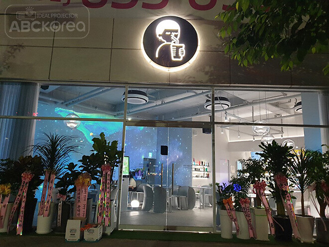 이천 디저트 39 카페 엣지블랜딩 파나소닉 빔프로젝터 시공사례