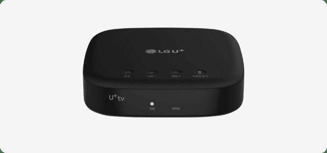 TCL TV 유플 셋탑 리모컨 호환되나요?