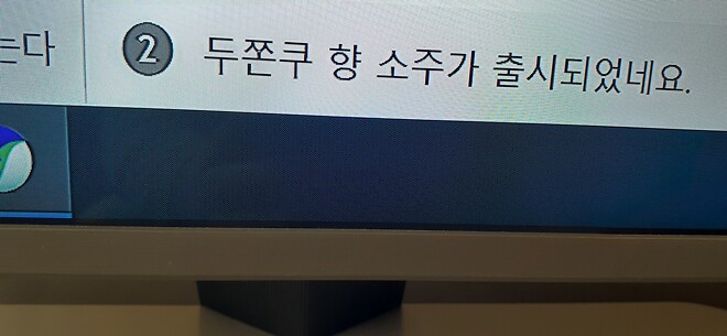 플라스틱과 금속재질이 혼합가능한가요?