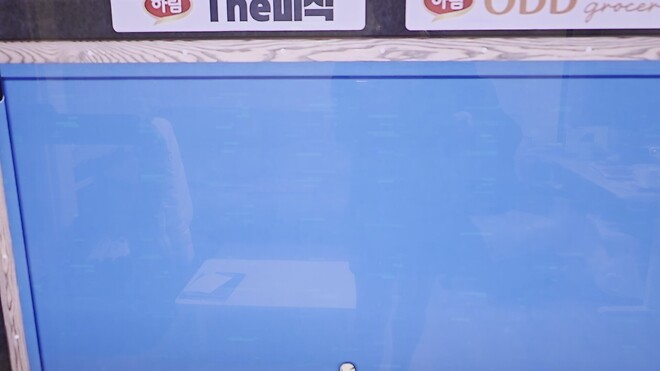 77SF90 같은 증상 있는 분 계신가요? (화면 전체에 수많은  초록색 가로줄이 생깁니다)