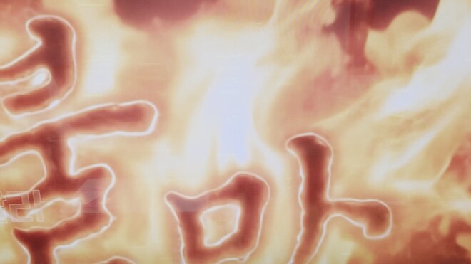 77SF90 같은 증상 있는 분 계신가요? (화면 전체에 수많은  초록색 가로줄이 생깁니다)