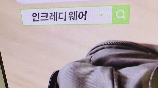 77SF90 같은 증상 있는 분 계신가요? (화면 전체에 수많은  초록색 가로줄이 생깁니다)