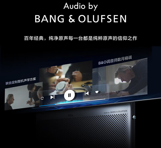 TCL, 자체 개발 첫 번째 32&amp;quot; 4K OLED+ 듀얼 모드 모니터 32X3A 발표