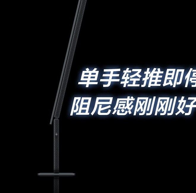 TCL, 자체 개발 첫 번째 32&amp;quot; 4K OLED+ 듀얼 모드 모니터 32X3A 발표