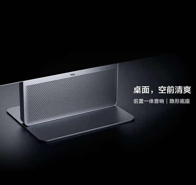 TCL, 자체 개발 첫 번째 32&amp;quot; 4K OLED+ 듀얼 모드 모니터 32X3A 발표