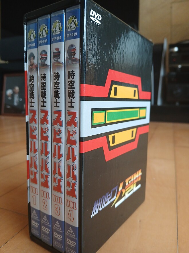 [시공전사 스필반, 1986~1987] 일본어더빙 일반판