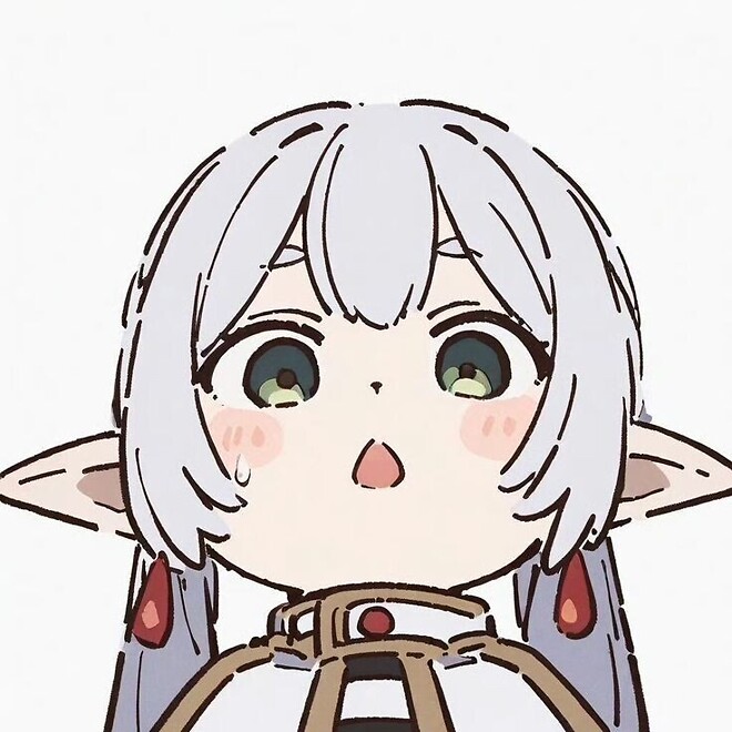 장송의 프리렌 2기 1권