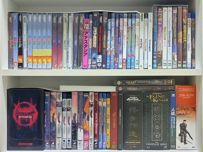 미마존에서 온 주토피아2 스틸북