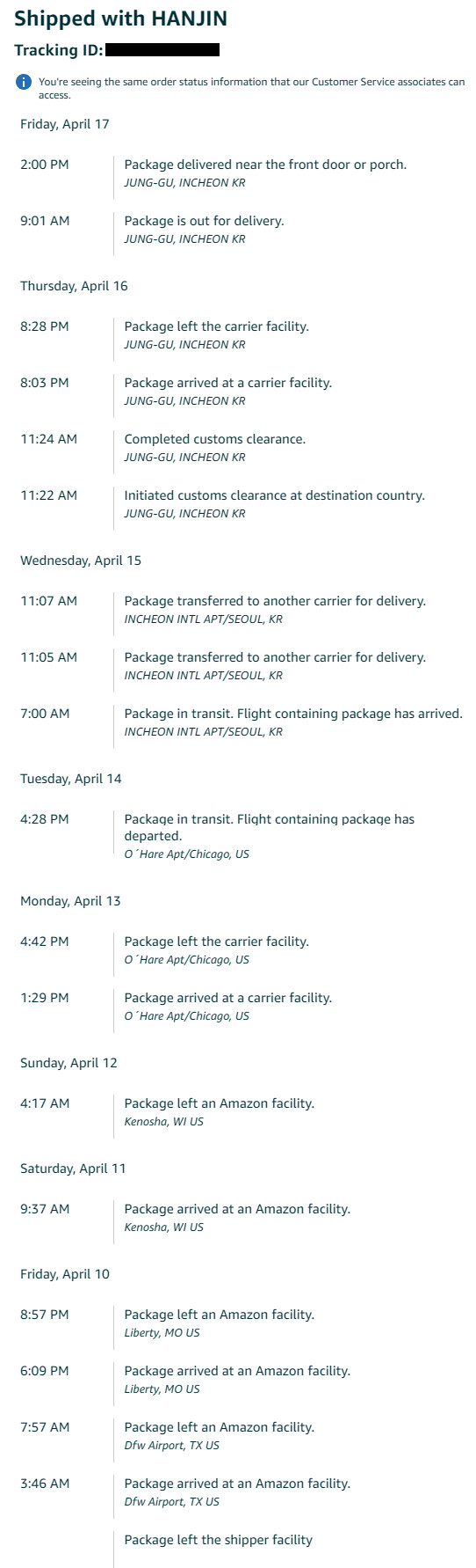 미마존에서 온 주토피아2 스틸북