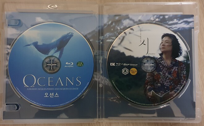 꽝이 걸렸습니다...ㅋ