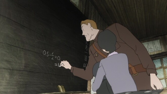 은하철도의 꿈 인증