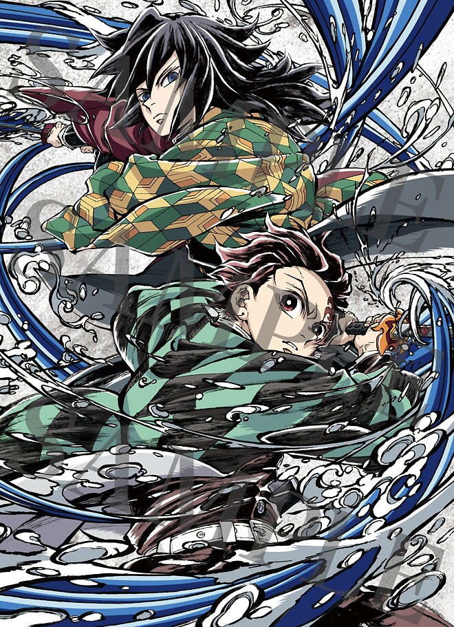 [일본] 귀멸의 칼날: 무한성편 제1장 7월 29일 출시